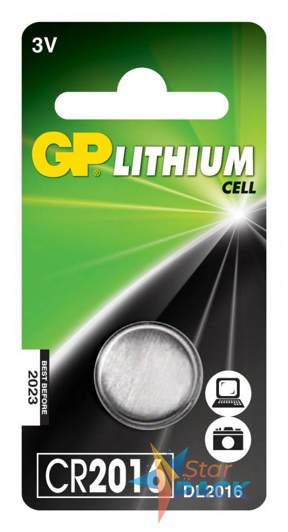 Baterie GP Batteries, butoni 3V lithium, blister 1 buc. GPCR2016-2CPU1