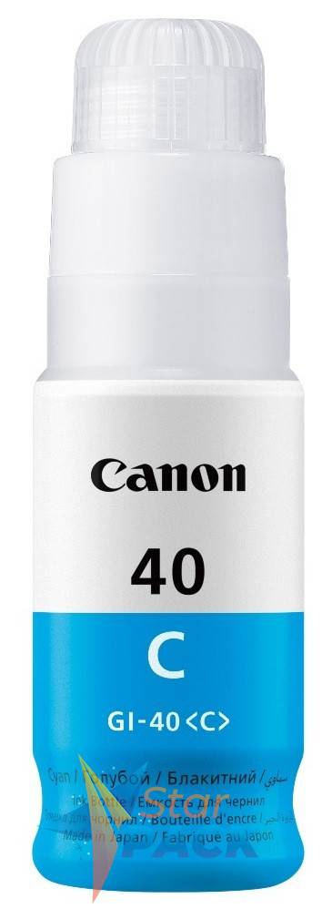 Cartus Cerneala Original Canon Cyan, GI-40C, pentru G6040|G5040, 7.7K