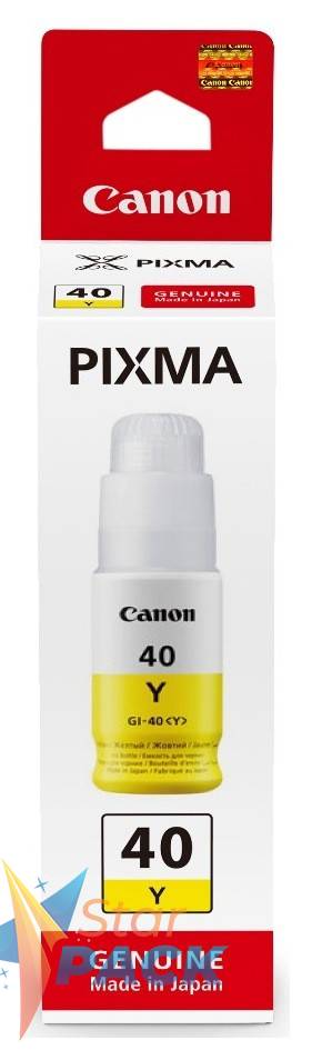 Cartus Cerneala Original Canon Yellow, GI-40Y, pentru G6040|G5042, 7.7K