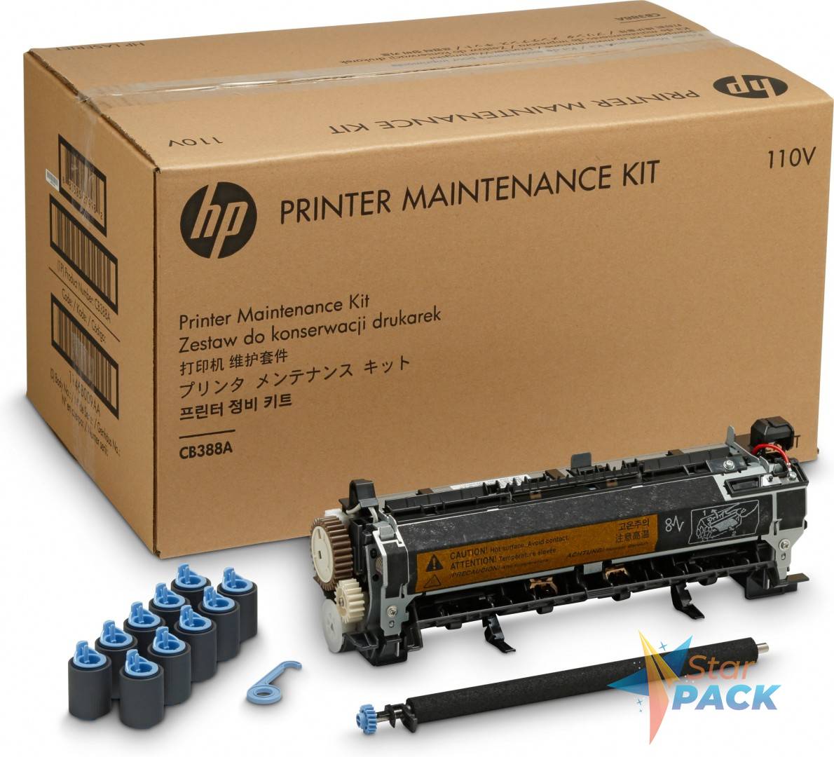 Kit Mentenanta Original HP , 220V, pentru LaserJet P4014|P4015, 225K
