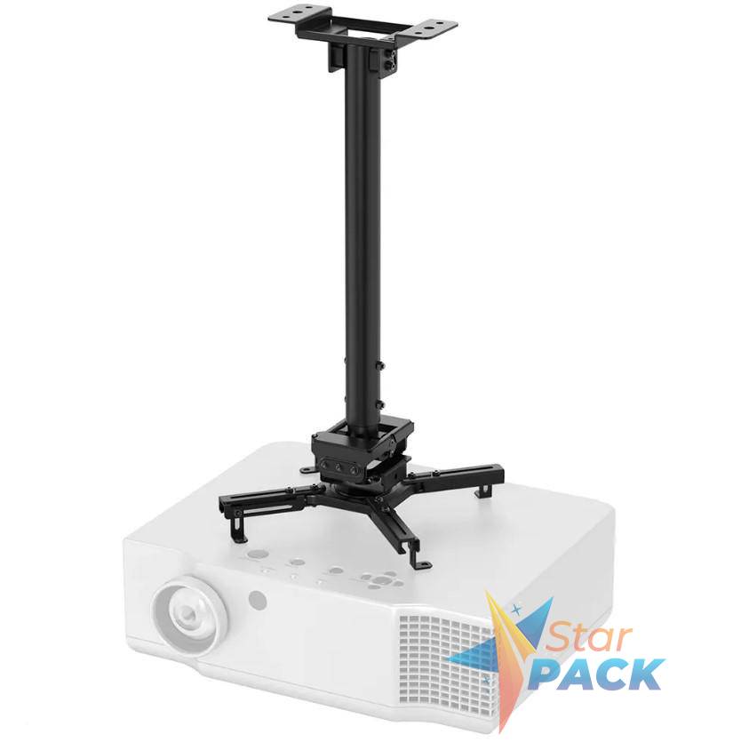 NM Projector Ceiling Mount 60-90cm