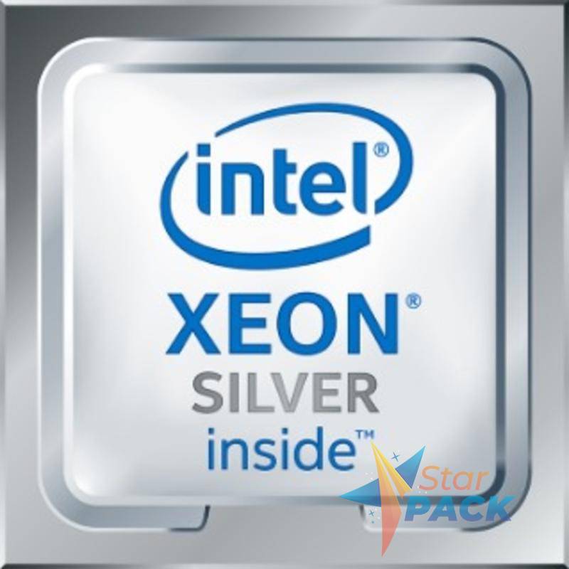 SERVER ACC CPU XEON-S 4210R/ HPE