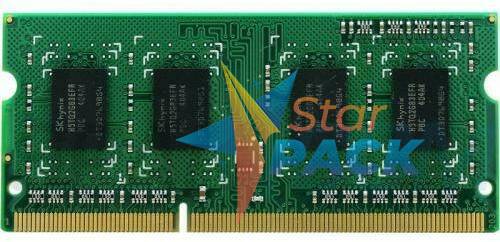 SODIMM Synology, 8GB DDR4, 2666 MHz