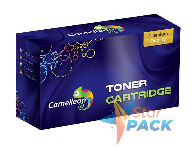 Toner CAMELLEON Cyan compatibil cu HP M452|M477, 5K