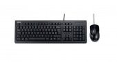 ASUS U2000 Keyboard + Mouse Kit Optical 1000DPI USB 1Y Black