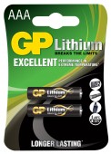 Baterie GP Batteries, Lithium AAA 1.5V lithium, blister 2 buc. 