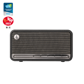BOXE EDIFIER portabile bluetooth,RMS: 20W, BT 5.0, AUX, microSD, USB, built-in Li-ion pana la 10h,retro design,MDF,black