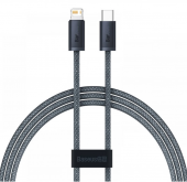 CABLU alimentare si date Baseus Dynamic Series, Fast Charging Data Cable pt. smartphone, USB Type-C la Lightning Iphone 20W, 1m, braided, gri  - 6932172605834