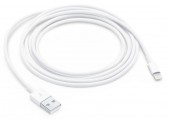 CABLU alimentare si date smartphone Apple, Lightning la USB 2.0, cauciuc, lungime 2 m, alb