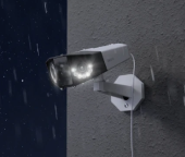 CAMERA DE SUPRAVEGHERE