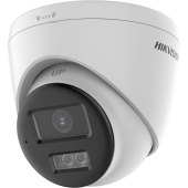 CAMERA TURRET 2MP 2.8MM IR 40M DS-2CE78D0T-LTS