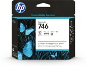 Cap Printare Original HP , nr.746, pentru DesignJet Z6|Z6dr|Z9+|Z9+dr incl.TV 1.2 RON