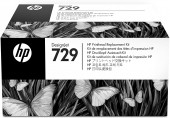 Cap Printare Original HP CMYK, nr.729, pentru Designjet T730|Designjet T830