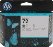 Cap Printare Original HP Photo Black/Grey, nr.72, pentru DesignJet T1100|1120|1200|1300|2300|T610|620|770|790