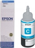 Cartus Cerneala Original Epson Cyan, T66424A, pentru L100|L120||L200|L110|L210|L300|L355|L550