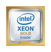 CPU INTEL - server, skt. LGA 3647 Xeon Gold, 5218R, frecventa 2.1 GHz, turbo 4.0 GHz, 20 nuclee, putere 125 W
