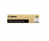 Drum Unit Original Canon Cyan, EXV34C, pentru IR Advance C2020I|C2020L|C2025I|C2025L|C2030I|C2030L|C2220L|C2220I|C2225I|C2230I, 36K