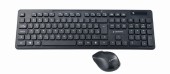 KIT wireless GEMBIRD, tastatura wireless 104 taste + mouse wireless 1000dpi, 4 butoane, rotita scroll, black