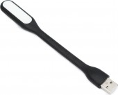 LAMPA LED USB pentru notebook, SPACER, black,  45504833