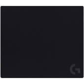 LOGITECH G640 Large Cloth Gaming Mouse Pad - EER2