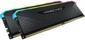 Memorie DDR Corsair DDR4 32 GB, frecventa 3200 MHz, 16 GB x 2 module, radiator, iluminare RGB