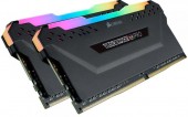 Memorie DDR Corsair DDR4 32 GB, frecventa 3600 MHz, 16 GB x 2 module, radiator, iluminare RGB