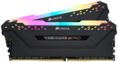 Memorie DDR Corsair DDR4 64 GB, frecventa 3600 MHz, 32 GB x 2 module, radiator, iluminare RGB