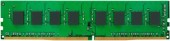 Memorie DDR Kingmax DDR4 4 GB, frecventa 2133 MHz, 1 modul