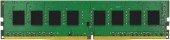 Memorie DDR Kingston - server DDR4 8 GB, frecventa 2666 MHz, 1 modul