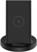 Mi Wireless Charging Stand Quick Charge 20W, Negru