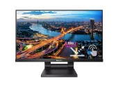 MONITOR 21.5 inch PHILIPS 222B1TC