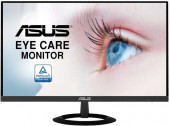 MONITOR Asus 23.8 inch, home | office, IPS, Full HD, Wide, 250 cd/mp, 5 ms, HDMI | VGA