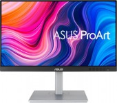 MONITOR Asus 23.8 inch, home | office, IPS, Full HD, Wide, 300 cd/mp, 5 ms, HDMI | DisplayPort