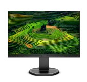 MONITOR PHILIPS 22.5 inch, home, office, IPS, Full HD, Wide, 250 cd/mp, 5 ms, HDMI, DVI, VGA, DisplayPort