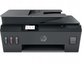 Multifunctional Inkjet Color HP Tank 615, A4, Functii: Impr.|Scan.|Cop.|Fax, Viteza de Printare Monocrom: 11ppm, Viteza de printare color: 5ppm, Conectivitate:USB|WiFi, Duplex:Nu, ADF:ADF