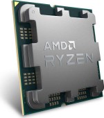 RYZEN 5 8400F AI 4.70GHZ 6 CORE/SKT AM5 22MB 65W TRAY SP