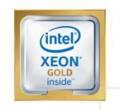 SERVER ACC CPU XEON-G 5418Y/ HPE