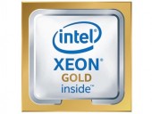 SERVER ACC CPU XEON-G 6226R/ HPE