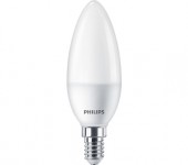 SET 2 becuri LED Philips, soclu E14, putere 7W, forma lumanare, lumina alb calda, alimentare 220 - 240 V
