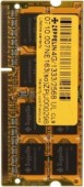 SODIMM  Zeppelin, DDR4 4GB, 2133 MHz, retail