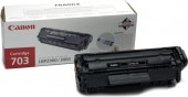 Toner Original Canon Black, CRG-703, pentru MF-6530|MF-6540|MF-6550|MF-6560|MF-6580, 2.5K